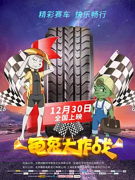 国产精品国产亚洲精品看不卡